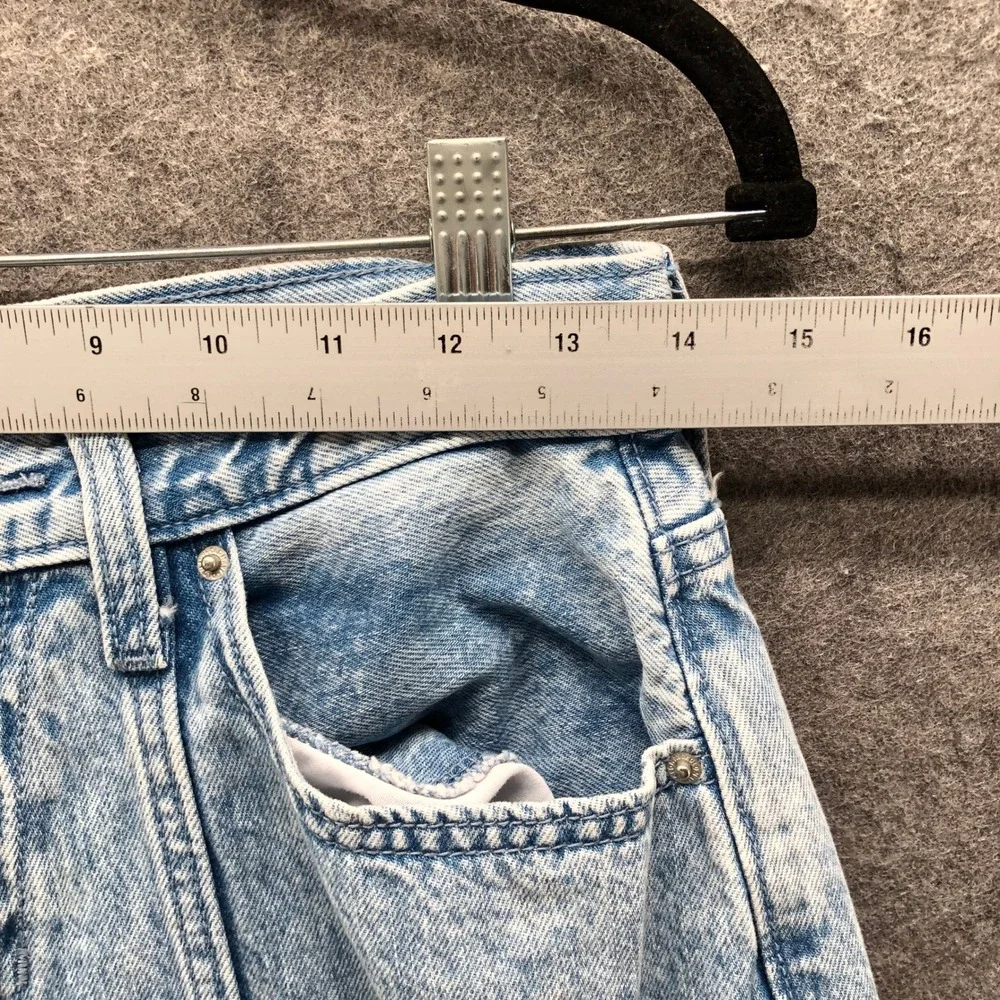 Old Navy pet smoke cargo